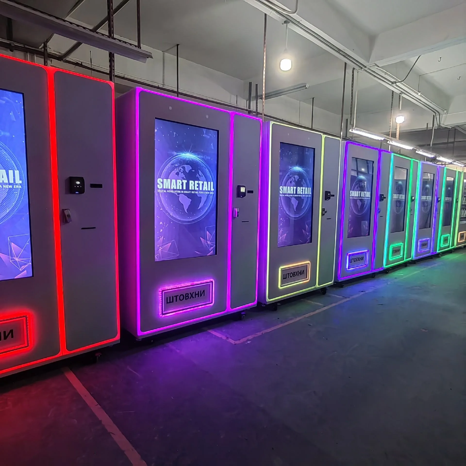 Zhongda Smart touchscreen vending equipment